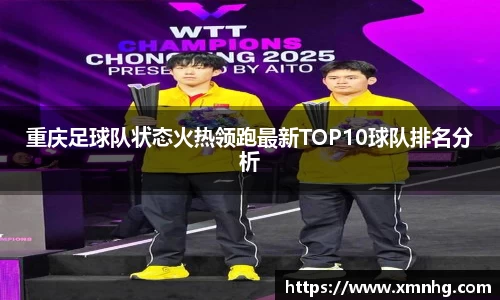 williamhill威廉希尔官网