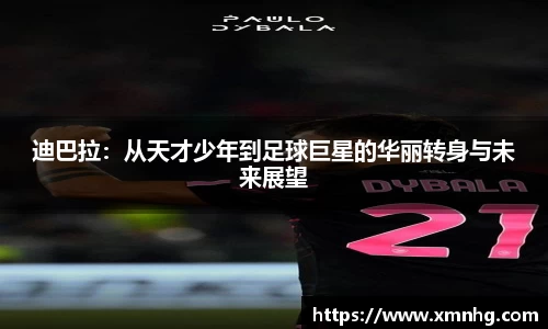 williamhill威廉希尔