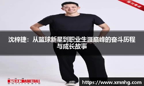 williamhill威廉希尔